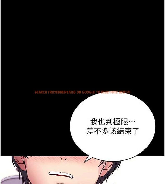 查看漫画拜脫拜脫App - 第38話-將兩個性奴收入囊中 - sayhentaiz.net中的3935651图片 查看漫画拜脫拜脫App - 第38話-將兩個性奴收入囊中 - sayhentaiz.net中的3935651图片