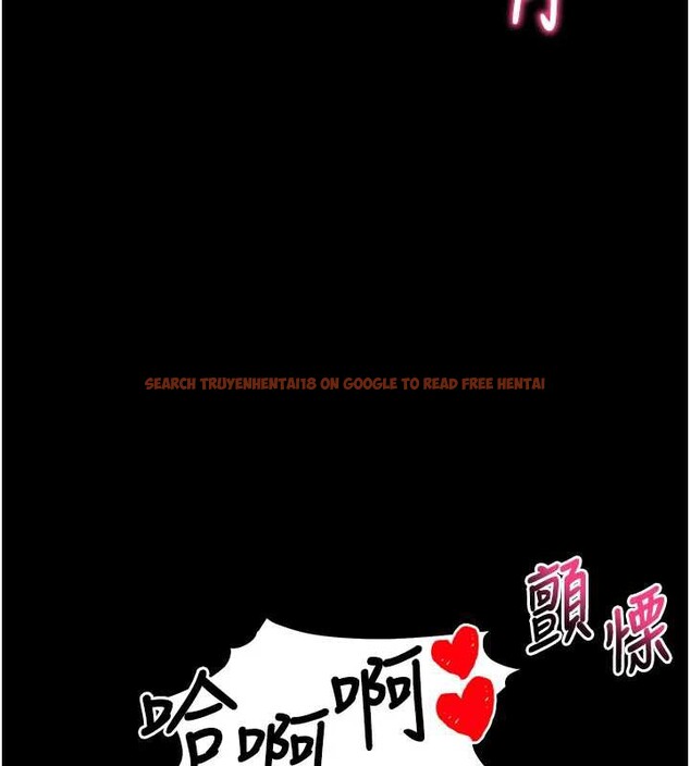 查看漫画拜脫拜脫App - 第38話-將兩個性奴收入囊中 - sayhentaiz.net中的3935655图片 查看漫画拜脫拜脫App - 第38話-將兩個性奴收入囊中 - sayhentaiz.net中的3935655图片