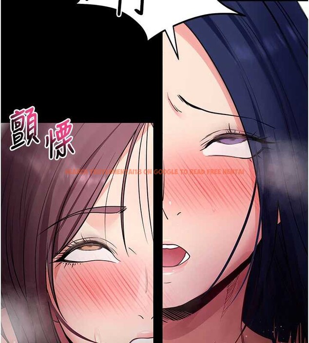 查看漫画拜脫拜脫App - 第38話-將兩個性奴收入囊中 - sayhentaiz.net中的3935656图片 查看漫画拜脫拜脫App - 第38話-將兩個性奴收入囊中 - sayhentaiz.net中的3935656图片