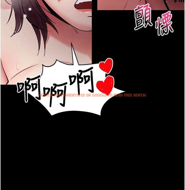 查看漫画拜脫拜脫App - 第38話-將兩個性奴收入囊中 - sayhentaiz.net中的3935657图片 查看漫画拜脫拜脫App - 第38話-將兩個性奴收入囊中 - sayhentaiz.net中的3935657图片