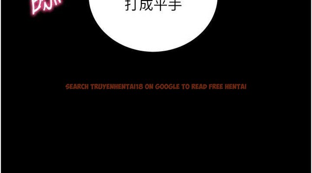 查看漫画拜脫拜脫App - 第38話-將兩個性奴收入囊中 - sayhentaiz.net中的3935673图片 查看漫画拜脫拜脫App - 第38話-將兩個性奴收入囊中 - sayhentaiz.net中的3935673图片