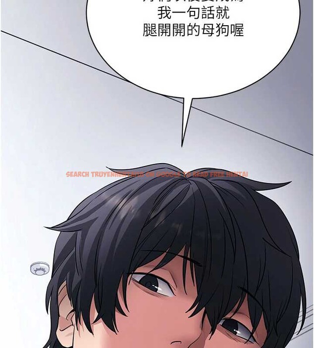 查看漫画拜脫拜脫App - 第38話-將兩個性奴收入囊中 - sayhentaiz.net中的3935675图片 查看漫画拜脫拜脫App - 第38話-將兩個性奴收入囊中 - sayhentaiz.net中的3935675图片