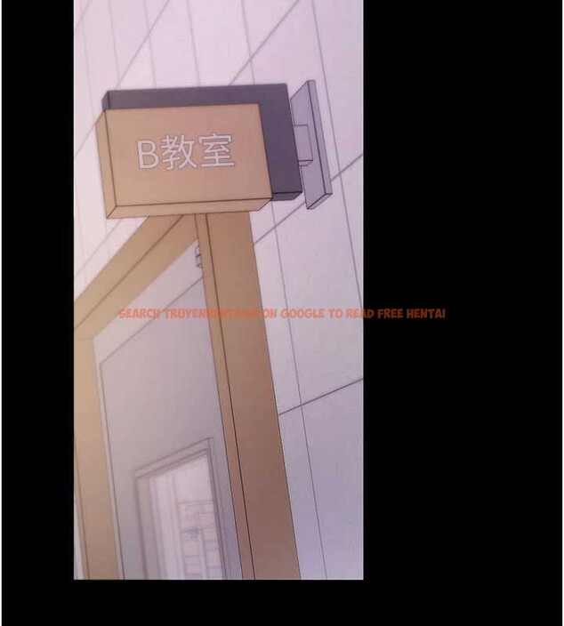 查看漫画拜脫拜脫App - 第38話-將兩個性奴收入囊中 - sayhentaiz.net中的3935687图片 查看漫画拜脫拜脫App - 第38話-將兩個性奴收入囊中 - sayhentaiz.net中的3935687图片