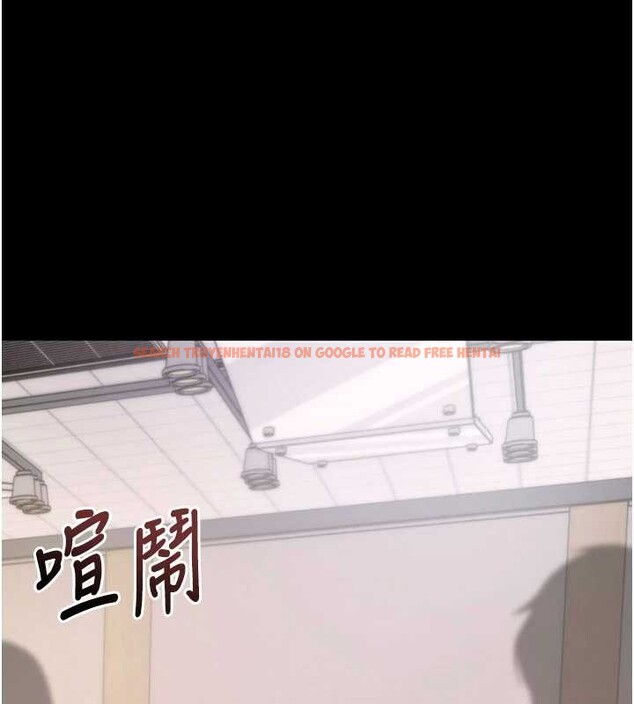 查看漫画拜脫拜脫App - 第38話-將兩個性奴收入囊中 - sayhentaiz.net中的3935688图片 查看漫画拜脫拜脫App - 第38話-將兩個性奴收入囊中 - sayhentaiz.net中的3935688图片