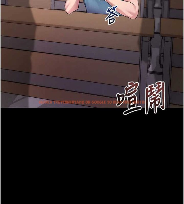 查看漫画拜脫拜脫App - 第38話-將兩個性奴收入囊中 - sayhentaiz.net中的3935690图片 查看漫画拜脫拜脫App - 第38話-將兩個性奴收入囊中 - sayhentaiz.net中的3935690图片