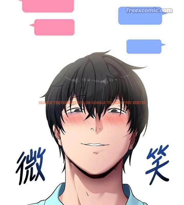 查看漫画拜脫拜脫App - 第38話-將兩個性奴收入囊中 - sayhentaiz.net中的3935695图片 查看漫画拜脫拜脫App - 第38話-將兩個性奴收入囊中 - sayhentaiz.net中的3935695图片