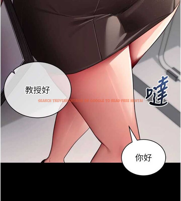 查看漫画拜脫拜脫App - 第38話-將兩個性奴收入囊中 - sayhentaiz.net中的3935700图片 查看漫画拜脫拜脫App - 第38話-將兩個性奴收入囊中 - sayhentaiz.net中的3935700图片