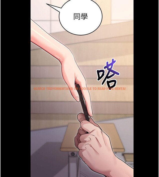 查看漫画拜脫拜脫App - 第39話-我是來玩教授的小穴的 - sayhentaiz.net中的3961352图片