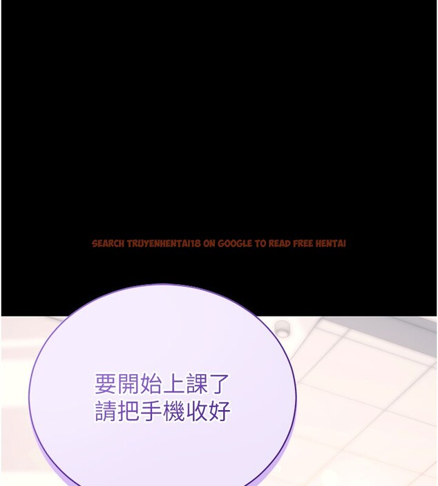 查看漫画拜脫拜脫App - 第39話-我是來玩教授的小穴的 - sayhentaiz.net中的3961355图片