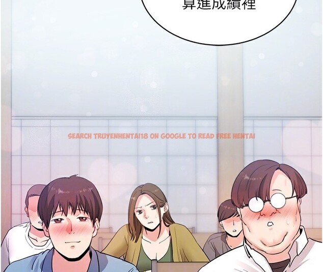 查看漫画拜脫拜脫App - 第39話-我是來玩教授的小穴的 - sayhentaiz.net中的3961373图片