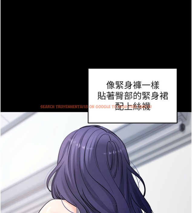查看漫画拜脫拜脫App - 第39話-我是來玩教授的小穴的 - sayhentaiz.net中的3961376图片