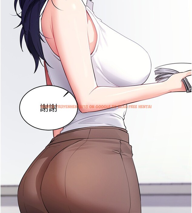 查看漫画拜脫拜脫App - 第39話-我是來玩教授的小穴的 - sayhentaiz.net中的3961382图片