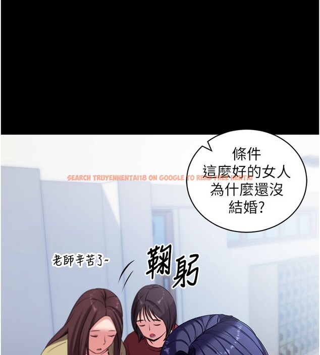 查看漫画拜脫拜脫App - 第39話-我是來玩教授的小穴的 - sayhentaiz.net中的3961385图片