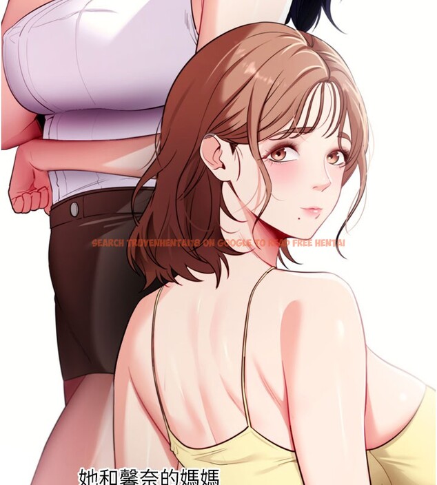 查看漫画拜脫拜脫App - 第39話-我是來玩教授的小穴的 - sayhentaiz.net中的3961393图片