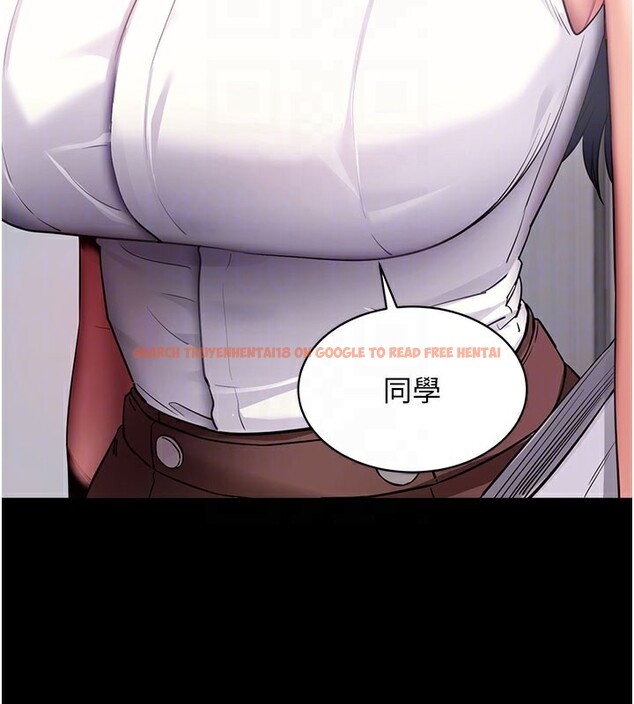 查看漫画拜脫拜脫App - 第39話-我是來玩教授的小穴的 - sayhentaiz.net中的3961398图片