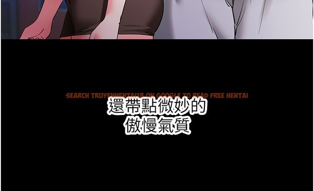查看漫画拜脫拜脫App - 第39話-我是來玩教授的小穴的 - sayhentaiz.net中的3961403图片