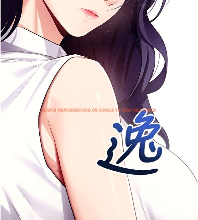 查看漫画拜脫拜脫App - 第39話-我是來玩教授的小穴的 - sayhentaiz.net中的3961409图片