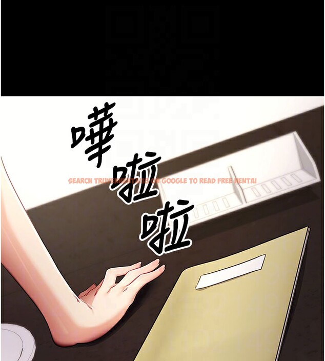 查看漫画拜脫拜脫App - 第39話-我是來玩教授的小穴的 - sayhentaiz.net中的3961426图片