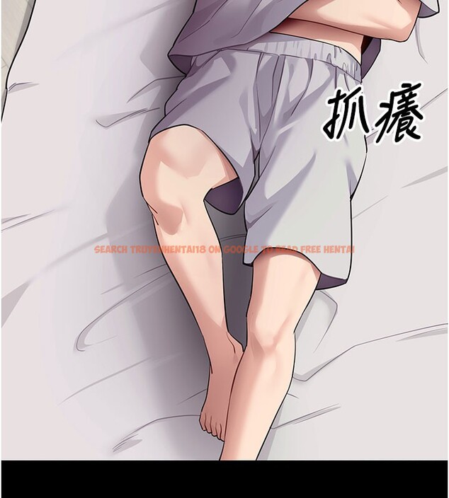 查看漫画拜脫拜脫App - 第39話-我是來玩教授的小穴的 - sayhentaiz.net中的3961438图片