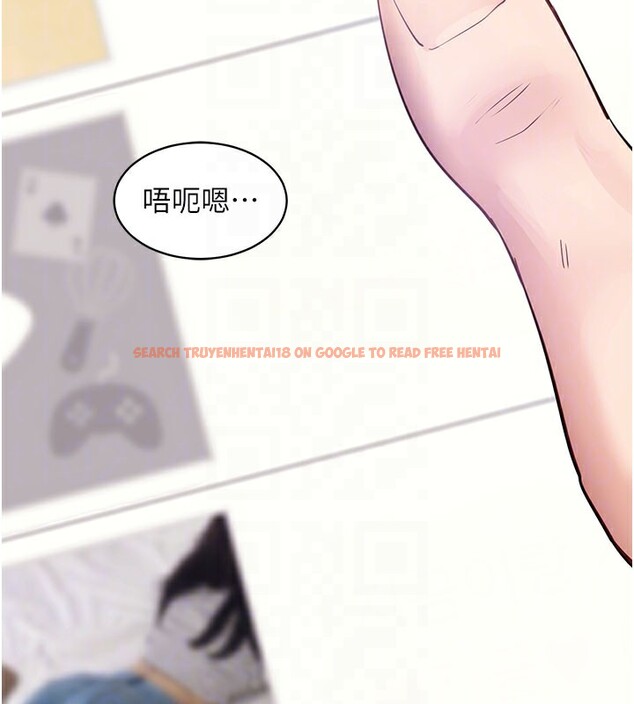 查看漫画拜脫拜脫App - 第39話-我是來玩教授的小穴的 - sayhentaiz.net中的3961440图片