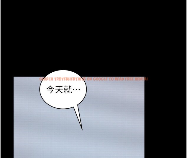 查看漫画拜脫拜脫App - 第39話-我是來玩教授的小穴的 - sayhentaiz.net中的3961452图片