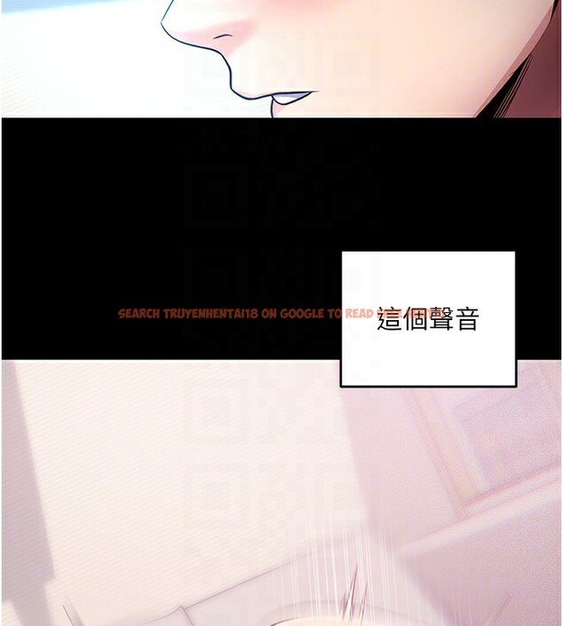 查看漫画拜脫拜脫App - 第39話-我是來玩教授的小穴的 - sayhentaiz.net中的3961468图片