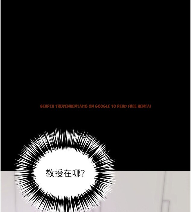 查看漫画拜脫拜脫App - 第39話-我是來玩教授的小穴的 - sayhentaiz.net中的3961475图片