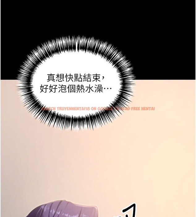 查看漫画拜脫拜脫App - 第39話-我是來玩教授的小穴的 - sayhentaiz.net中的3961498图片