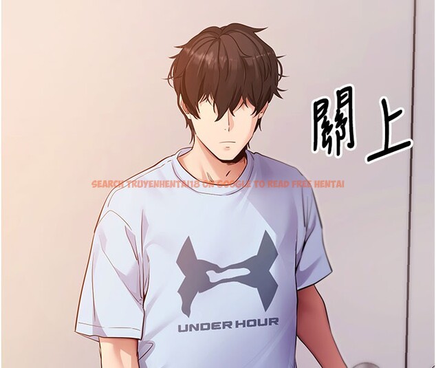 查看漫画拜脫拜脫App - 第39話-我是來玩教授的小穴的 - sayhentaiz.net中的3961501图片