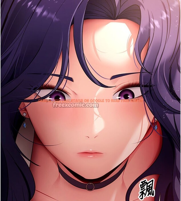 查看漫画拜脫拜脫App - 第39話-我是來玩教授的小穴的 - sayhentaiz.net中的3961515图片