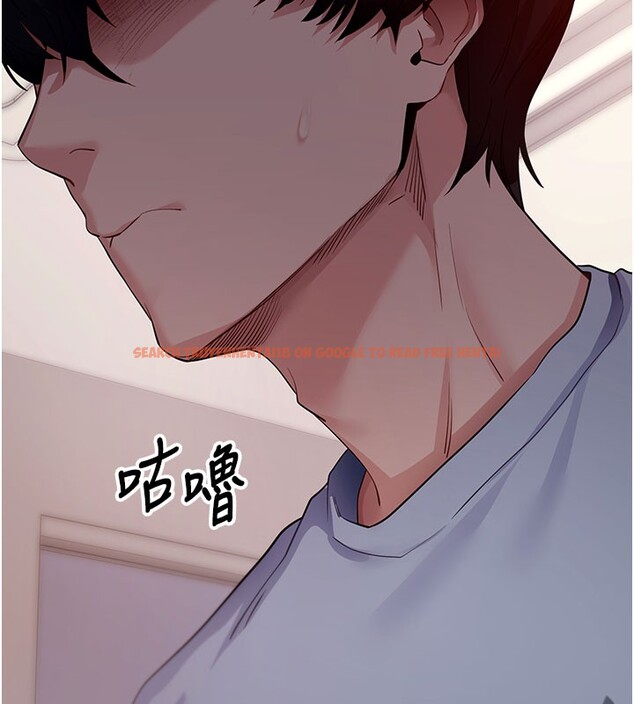 查看漫画拜脫拜脫App - 第40話-距離癡女僅一步之遙 - sayhentaiz.net中的3984496图片