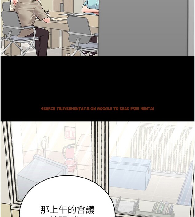 查看漫画拜脫拜脫App - 第40話-距離癡女僅一步之遙 - sayhentaiz.net中的3984507图片