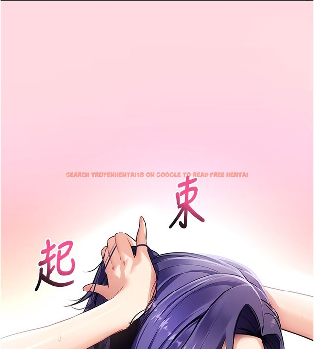 查看漫画拜脫拜脫App - 第40話-距離癡女僅一步之遙 - sayhentaiz.net中的3984517图片