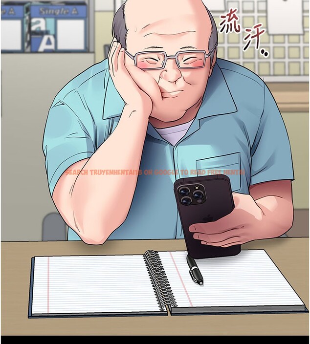 查看漫画拜脫拜脫App - 第40話-距離癡女僅一步之遙 - sayhentaiz.net中的3984532图片