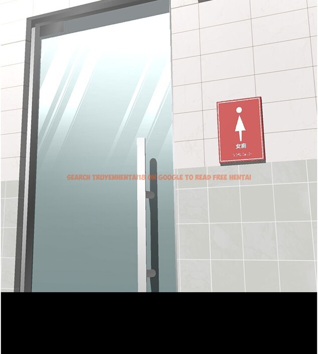 查看漫画拜脫拜脫App - 第40話-距離癡女僅一步之遙 - sayhentaiz.net中的3984547图片