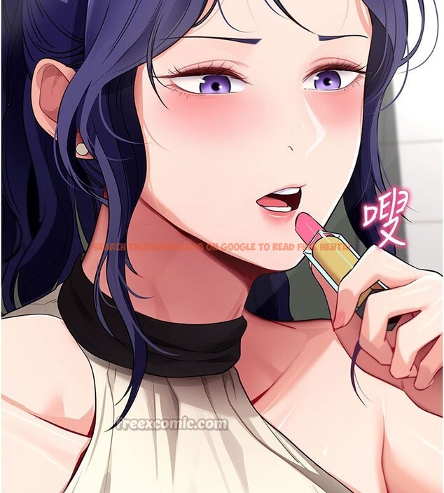 查看漫画拜脫拜脫App - 第40話-距離癡女僅一步之遙 - sayhentaiz.net中的3984550图片