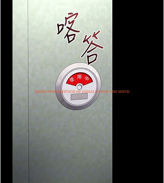 查看漫画拜脫拜脫App - 第40話-距離癡女僅一步之遙 - sayhentaiz.net中的3984567图片