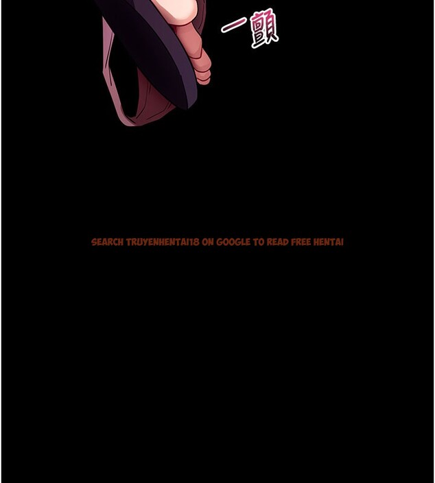 查看漫画拜脫拜脫App - 第40話-距離癡女僅一步之遙 - sayhentaiz.net中的3984573图片