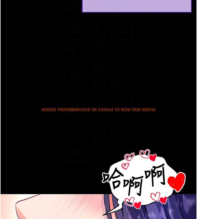 查看漫画拜脫拜脫App - 第40話-距離癡女僅一步之遙 - sayhentaiz.net中的3984577图片