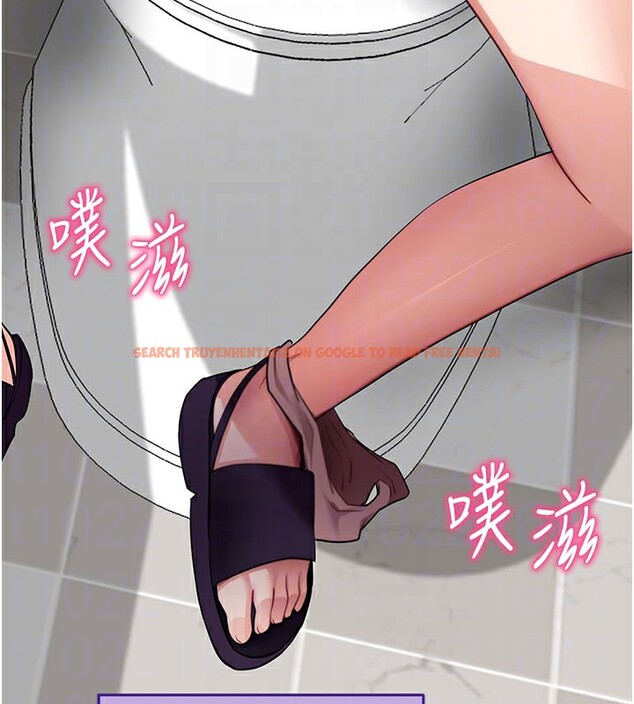 查看漫画拜脫拜脫App - 第40話-距離癡女僅一步之遙 - sayhentaiz.net中的3984589图片