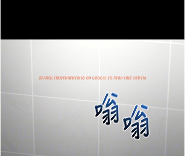 查看漫画拜脫拜脫App - 第40話-距離癡女僅一步之遙 - sayhentaiz.net中的3984591图片