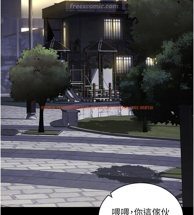 查看漫画拜脫拜脫App - 第40話-距離癡女僅一步之遙 - sayhentaiz.net中的3984610图片