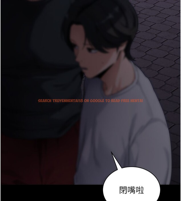 查看漫画拜脫拜脫App - 第40話-距離癡女僅一步之遙 - sayhentaiz.net中的3984616图片