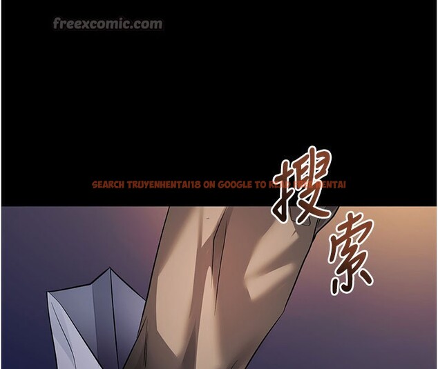 查看漫画拜脫拜脫App - 第40話-距離癡女僅一步之遙 - sayhentaiz.net中的3984625图片