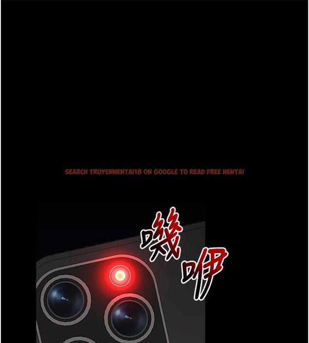 查看漫画拜脫拜脫App - 第40話-距離癡女僅一步之遙 - sayhentaiz.net中的3984633图片