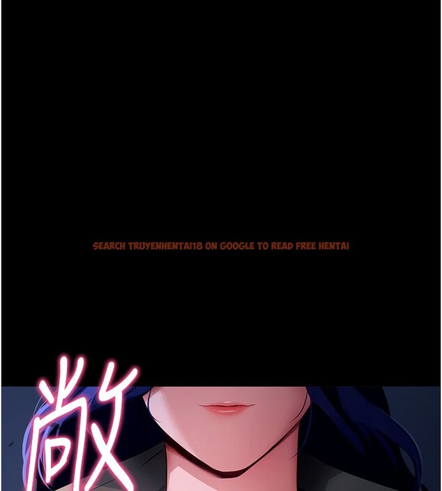 查看漫画拜脫拜脫App - 第40話-距離癡女僅一步之遙 - sayhentaiz.net中的3984638图片