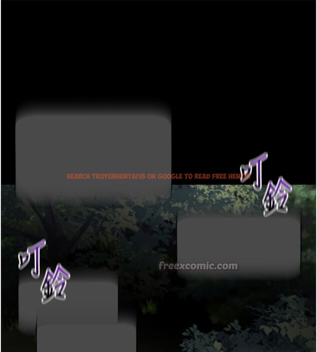 查看漫画拜脫拜脫App - 第40話-距離癡女僅一步之遙 - sayhentaiz.net中的3984670图片