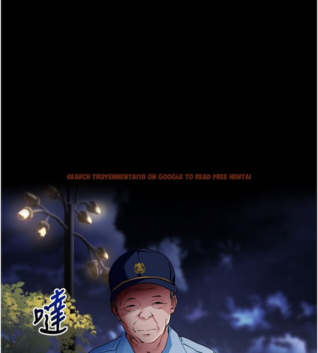 查看漫画拜脫拜脫App - 第40話-距離癡女僅一步之遙 - sayhentaiz.net中的3984678图片