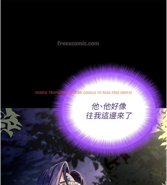 查看漫画拜脫拜脫App - 第40話-距離癡女僅一步之遙 - sayhentaiz.net中的3984685图片