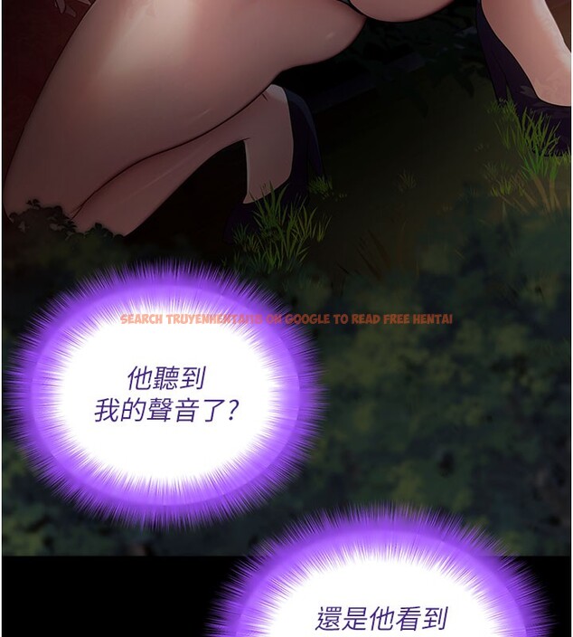 查看漫画拜脫拜脫App - 第40話-距離癡女僅一步之遙 - sayhentaiz.net中的3984687图片